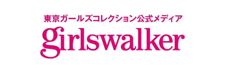 girlswalker