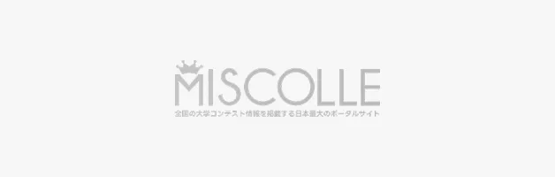 東北大学
Mixture Contest
2026
supported by TGC CAMPUS