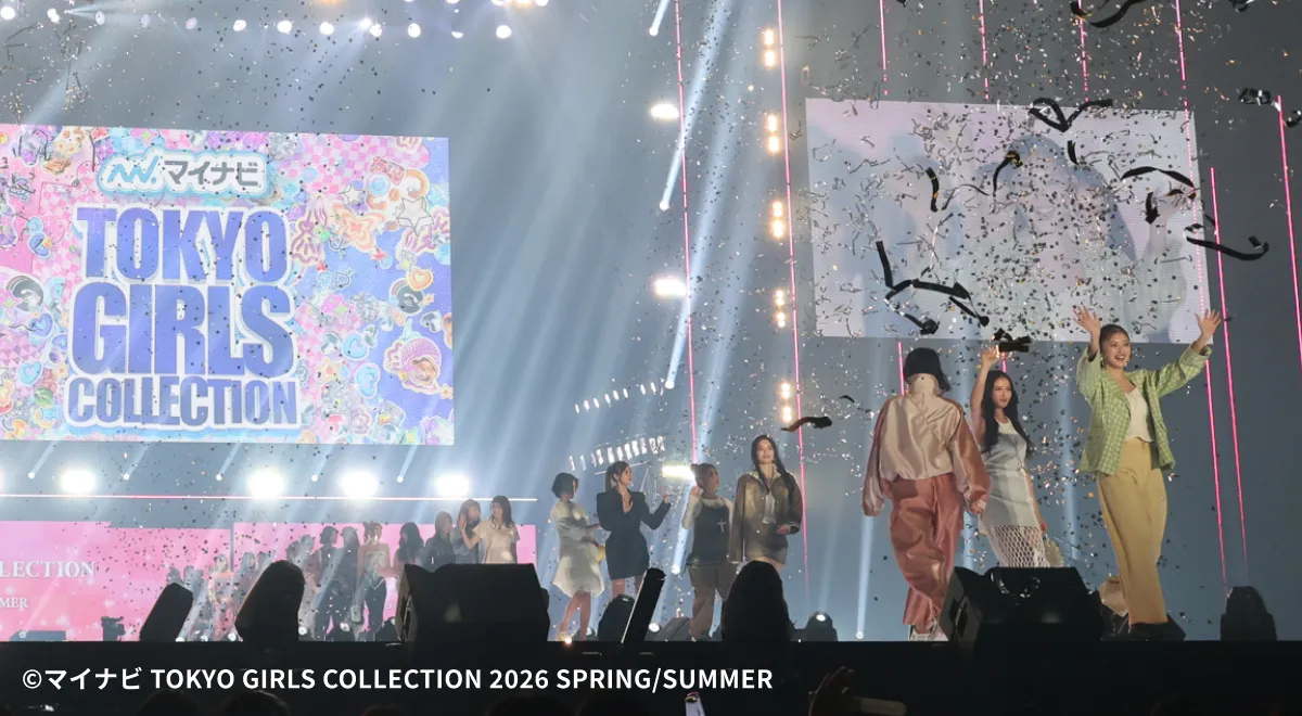 ©マイナビ TOKYO GIRLS COLLECTION 2026 SPRING/SUMMER